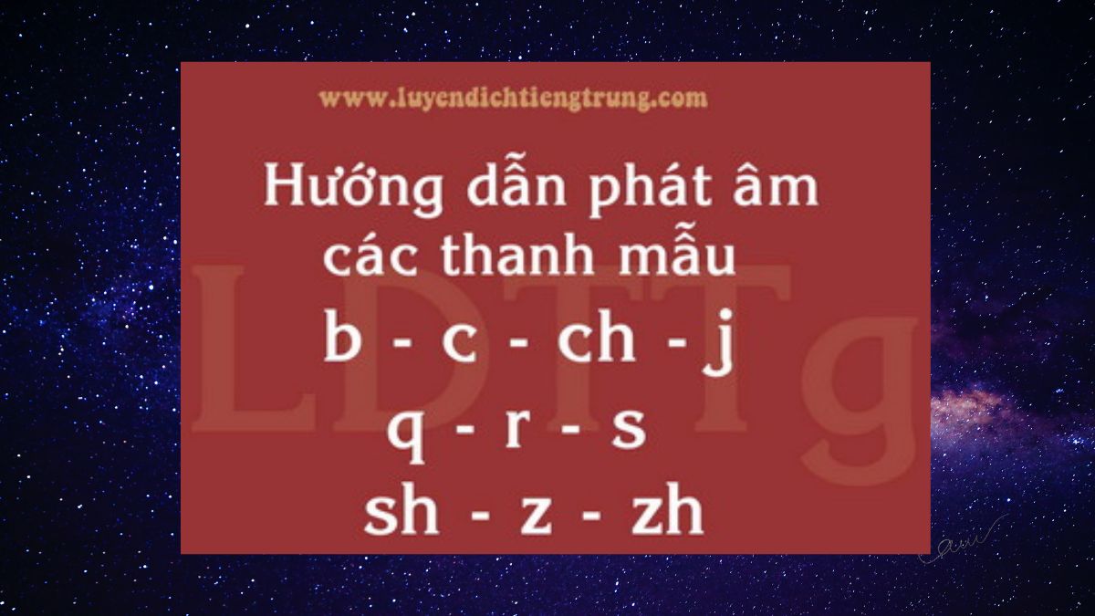 Kinh nghiệm phát âm-nghe-nói tiếng Trung