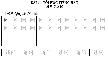 Vở tập viết 15 bài quyển 1 GTHN